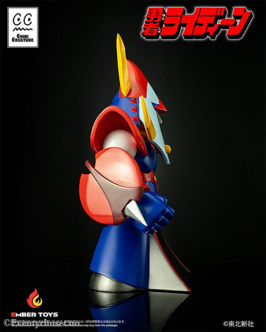 Reideen the Brave Vinyl Figure Chibi Creature Reideen 17 cm Manga & Anime