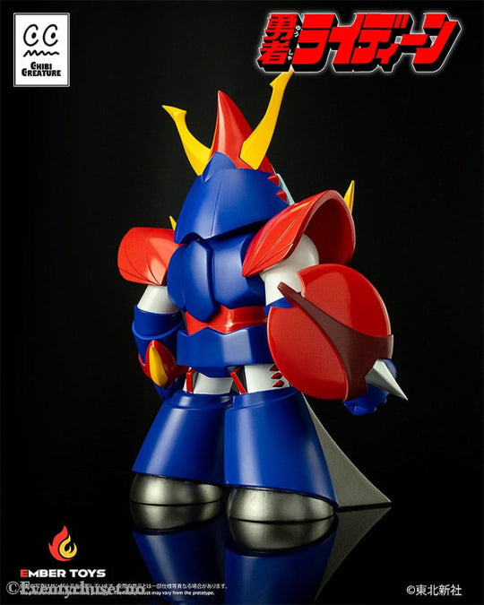 Reideen the Brave Vinyl Figure Chibi Creature Reideen 17 cm Manga & Anime