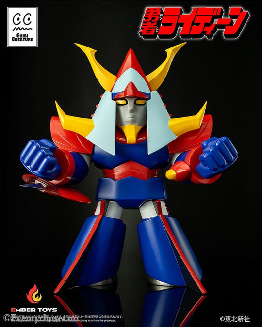 Reideen the Brave Vinyl Figure Chibi Creature Reideen 17 cm Manga & Anime