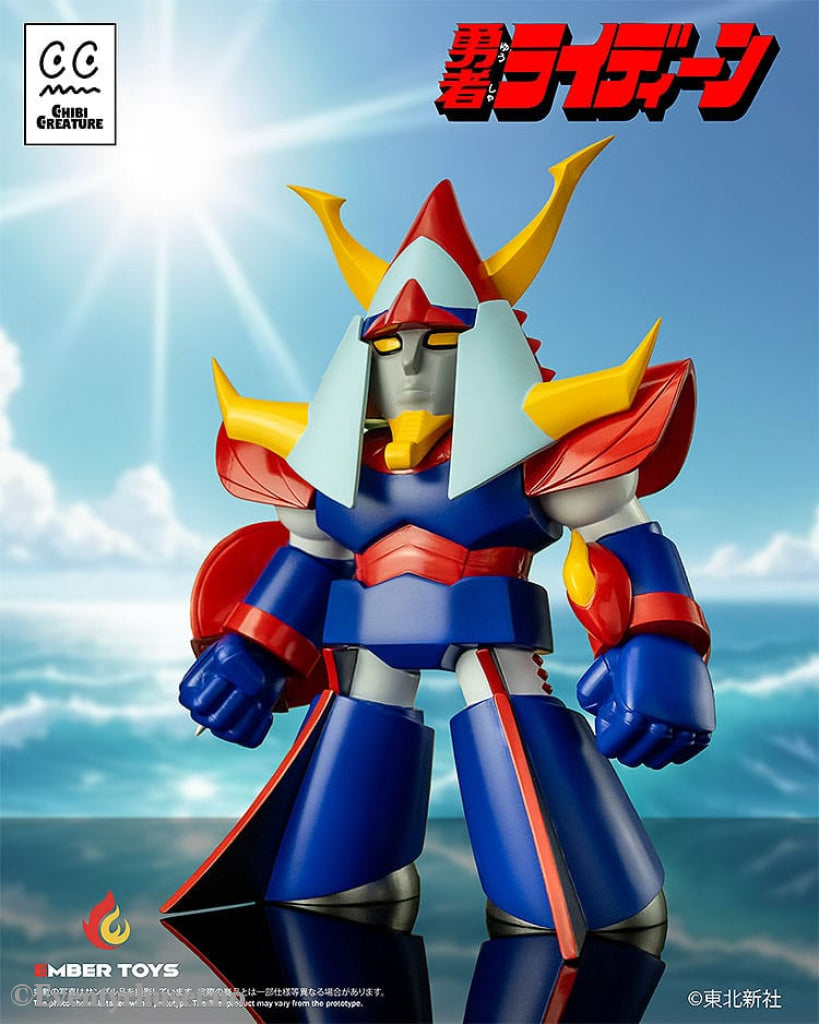 Reideen the Brave Vinyl Figure Chibi Creature Reideen 17 cm Manga & Anime