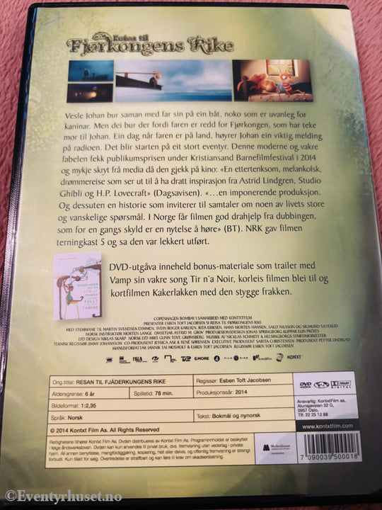 Reisa til Fjørkongens Rike. DVD.