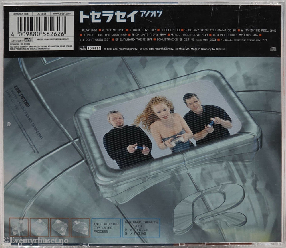 Reset. 1998. Reset . CD.