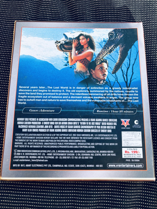 Return to the Lost World. Video CD.