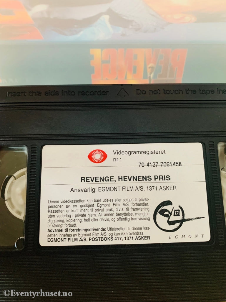 Revenge. 1989. Vhs. Vhs