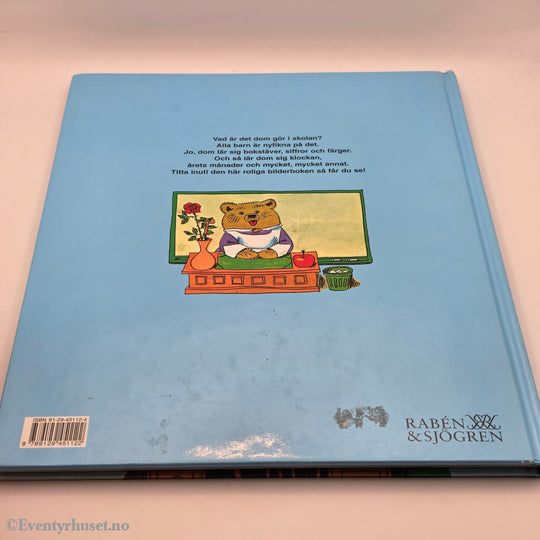 Richard Scarry, 1971, Vad gör dom i skolan? Bok.