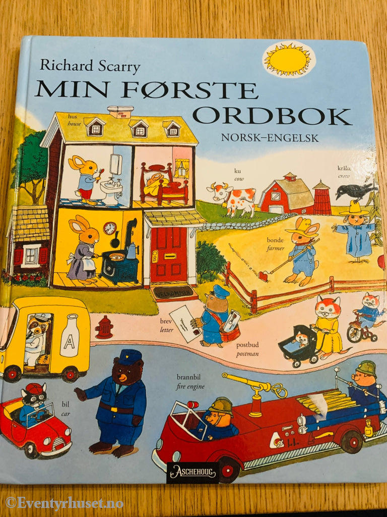 Richard Scarry – Min første ordbok (Norsk–engelsk)