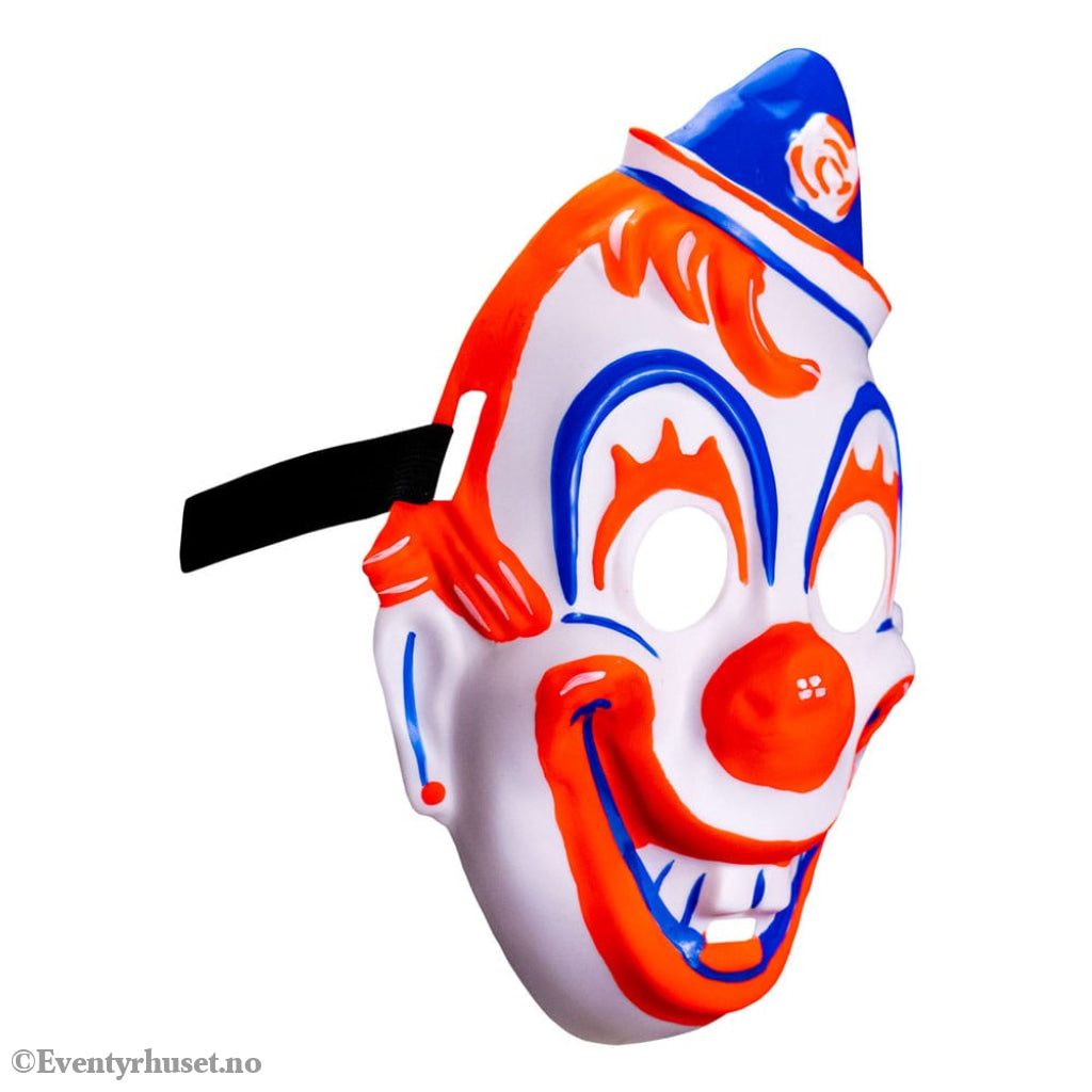 Rob Zombie Halloween (2007) Injection Mask Young Michael Myers Fashion & Accessories