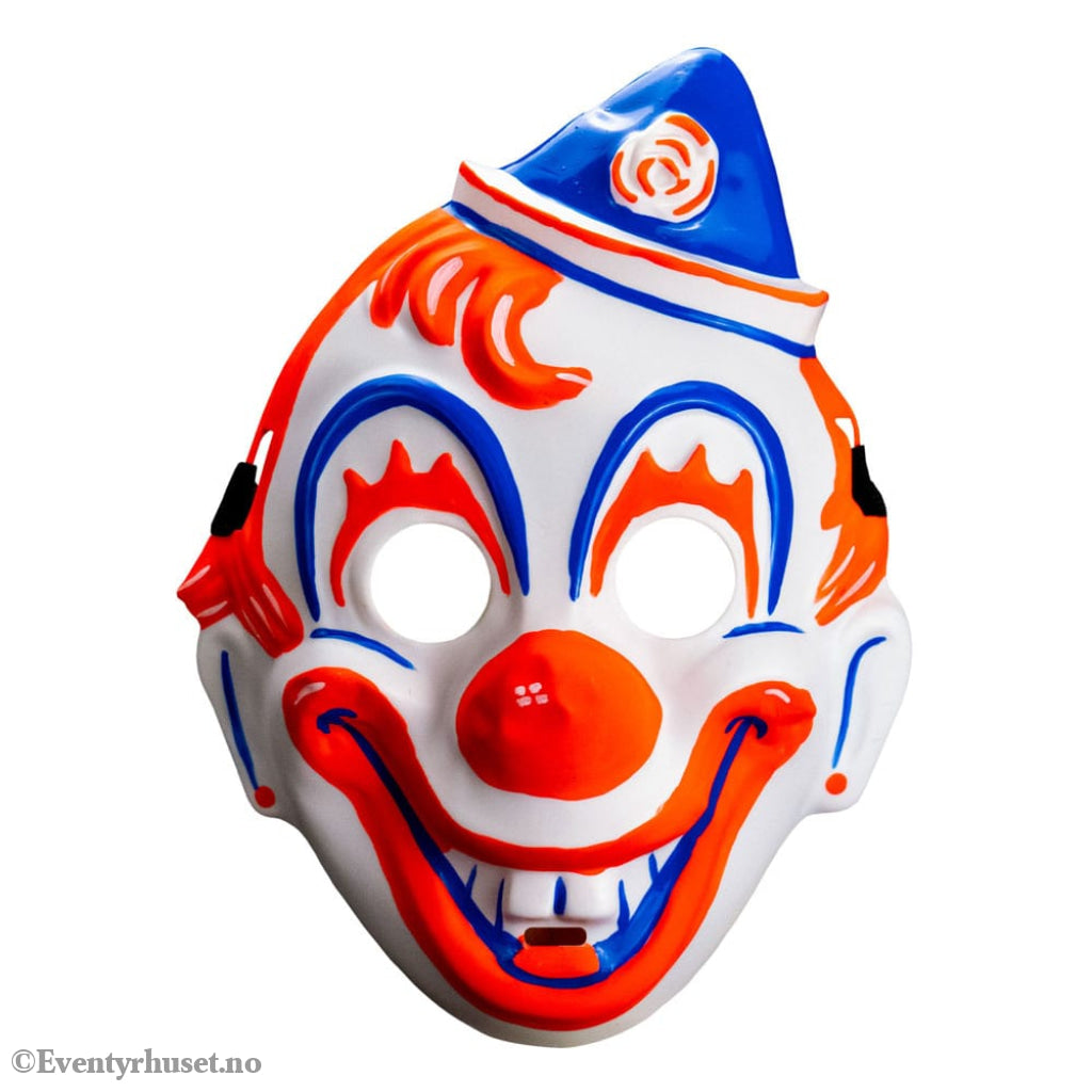 Rob Zombie Halloween (2007) Injection Mask Young Michael Myers Fashion & Accessories