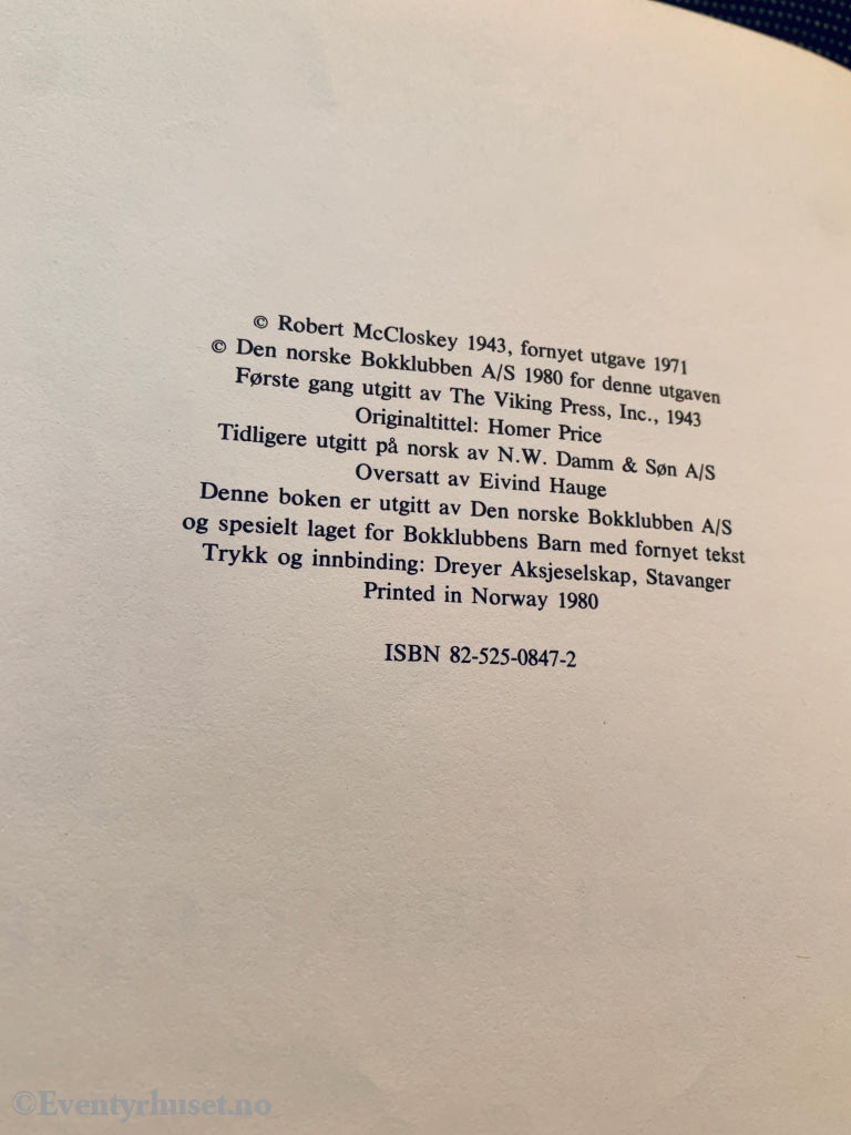 Robert McCloskey. Smultringene. Bok.