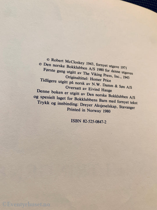 Robert McCloskey. Smultringene. Bok.