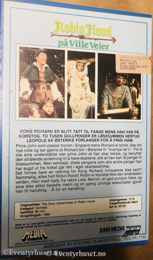 Robin Hood På Ville Veier. 1984. Beta. Beta