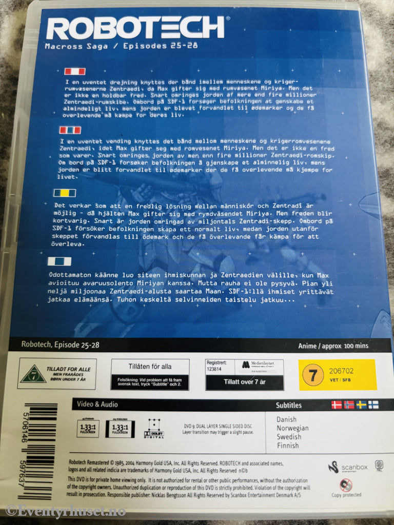 Robotech. DVD.