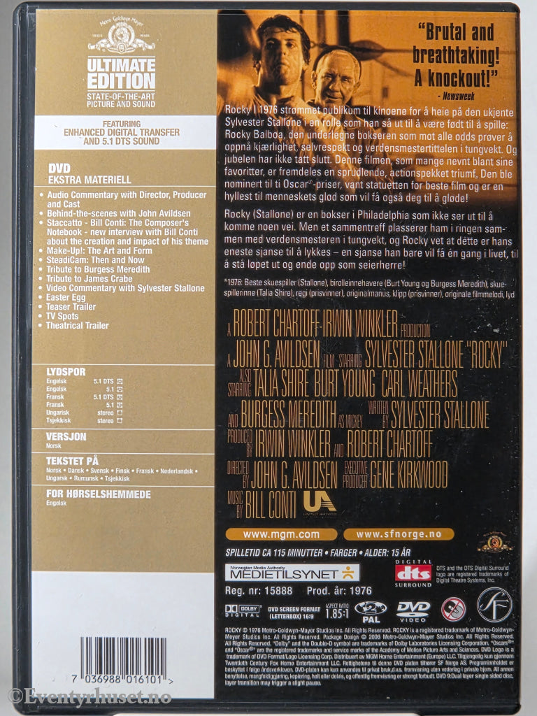 Rocky (1976). DVD.