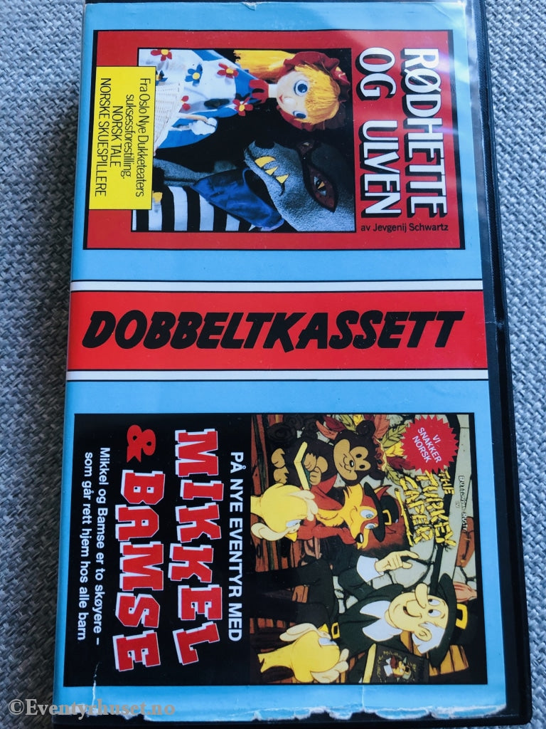 Rødhette Og Ulven / Mikkel Bamse. Dobbeltkassett Vhs. Vhs