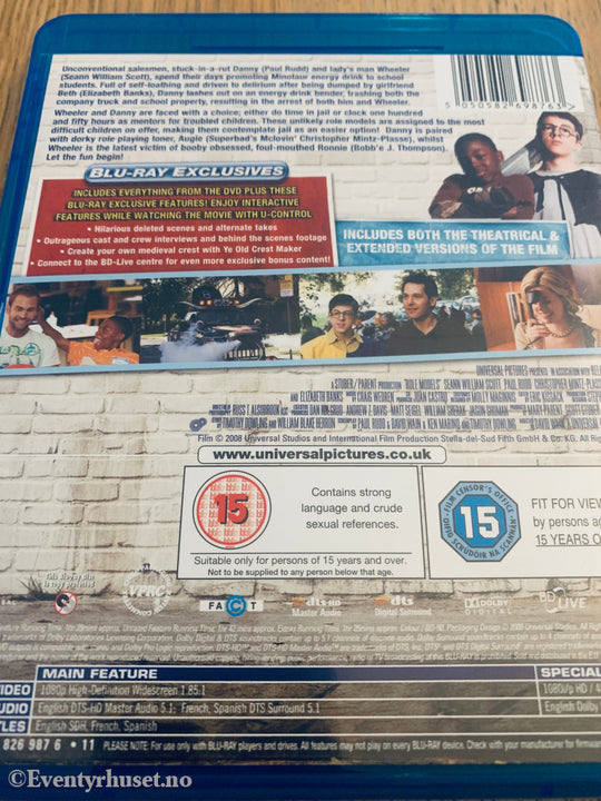 Role Models (2008). Blu-Ray.