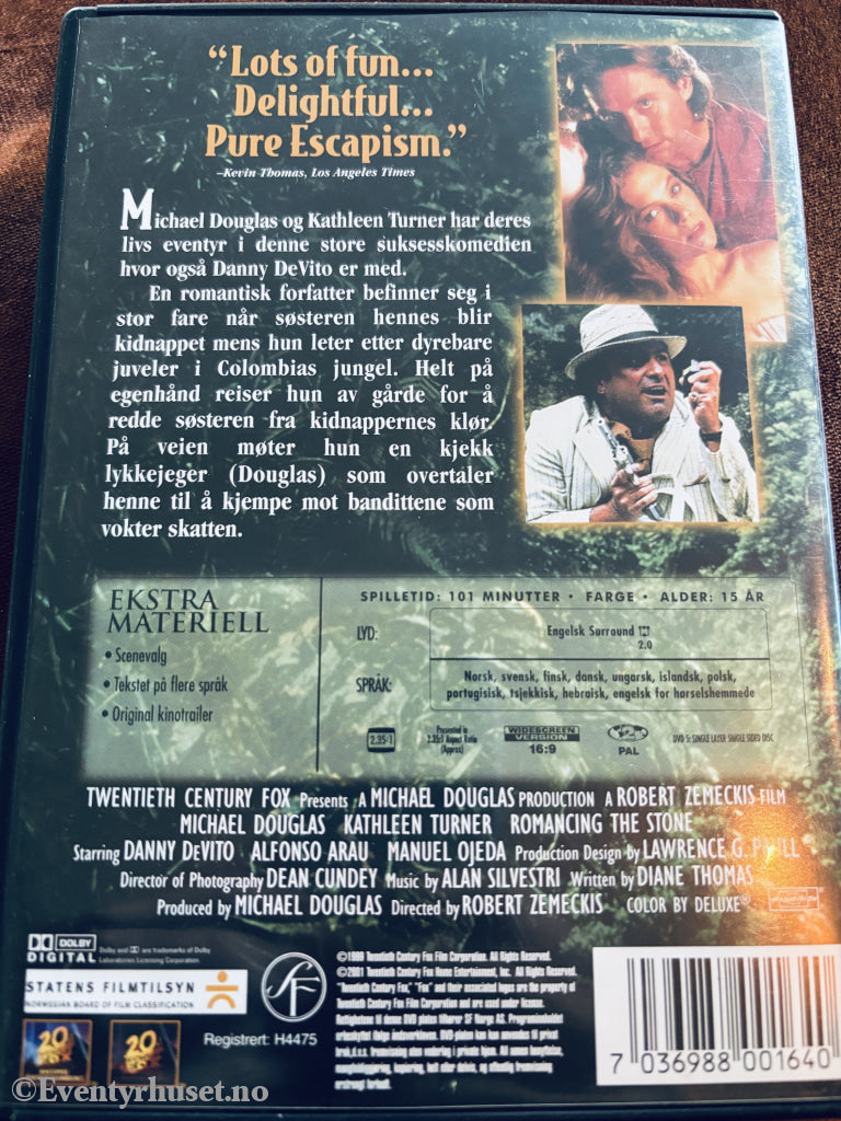 Romancing the Stone (1984). DVD.