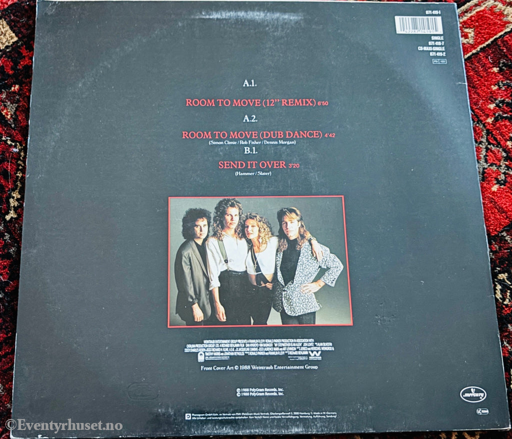 Room to Move - My Stepmother Is an Alien LP.