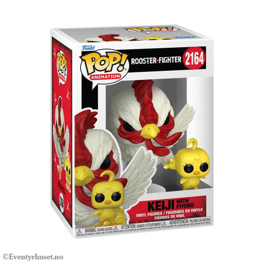 Rooster Fighter POP!&Buddy Vinyl Figure Keiji & Piyoko 9 cm Collectibles