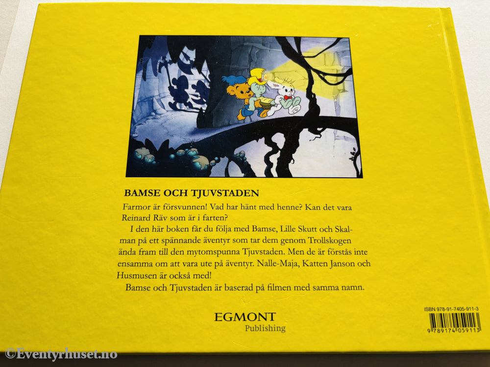 Rune Andréasson. Bamse och Tjuvstaden. 1991. Barnebok.