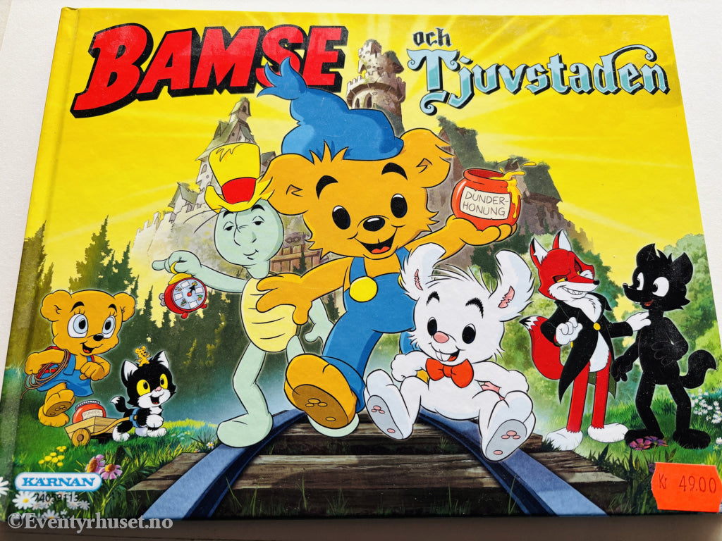 Rune Andréasson. Bamse och Tjuvstaden. 1991. Barnebok.