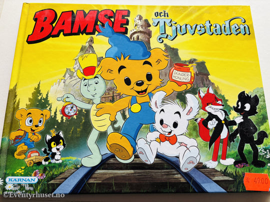 Rune Andréasson. Bamse och Tjuvstaden. 1991. Barnebok.