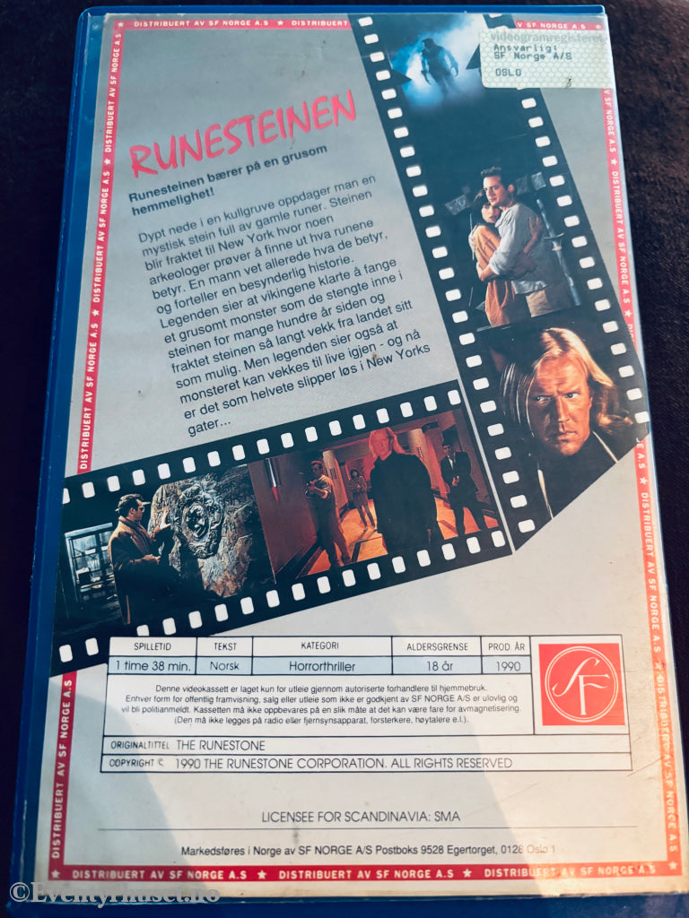 Rune Steinen. VHS Big Box.