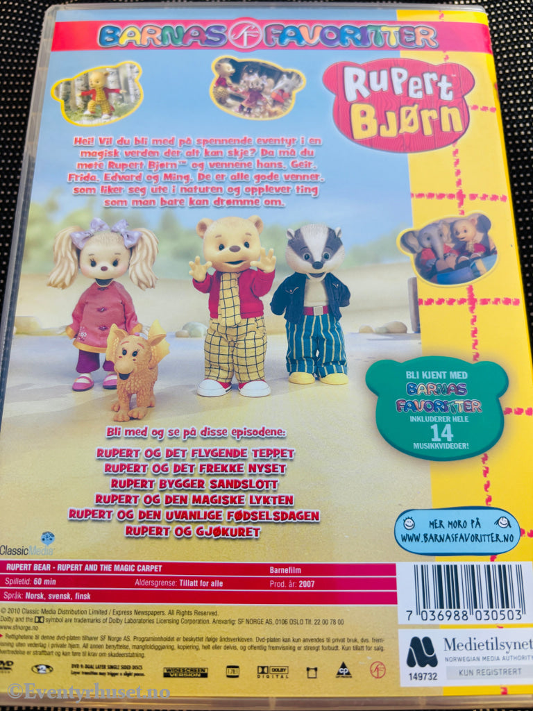 Rupert Bjørn - Rupert og det flygende teppet DVD.