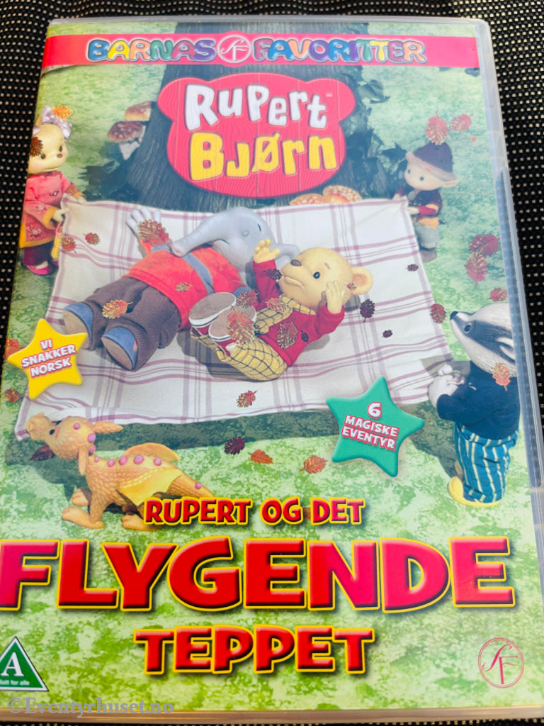 Rupert Bjørn - Rupert og det flygende teppet DVD.