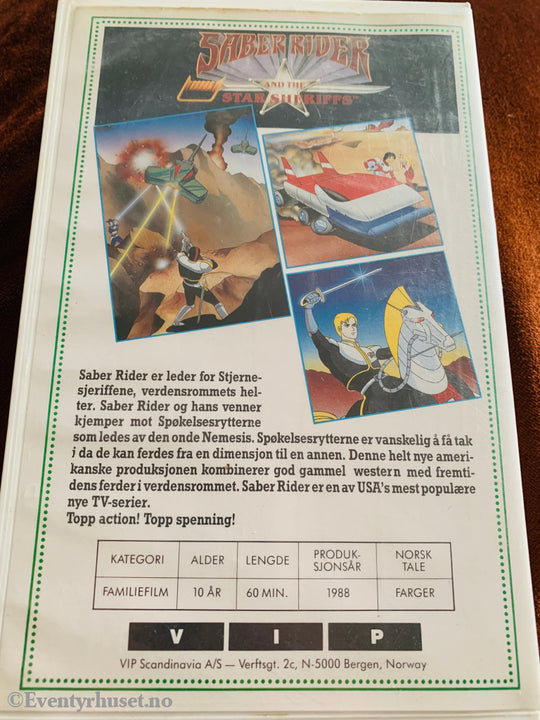 Saber Rider. 1988. VHS Big Box. VHS Big Box