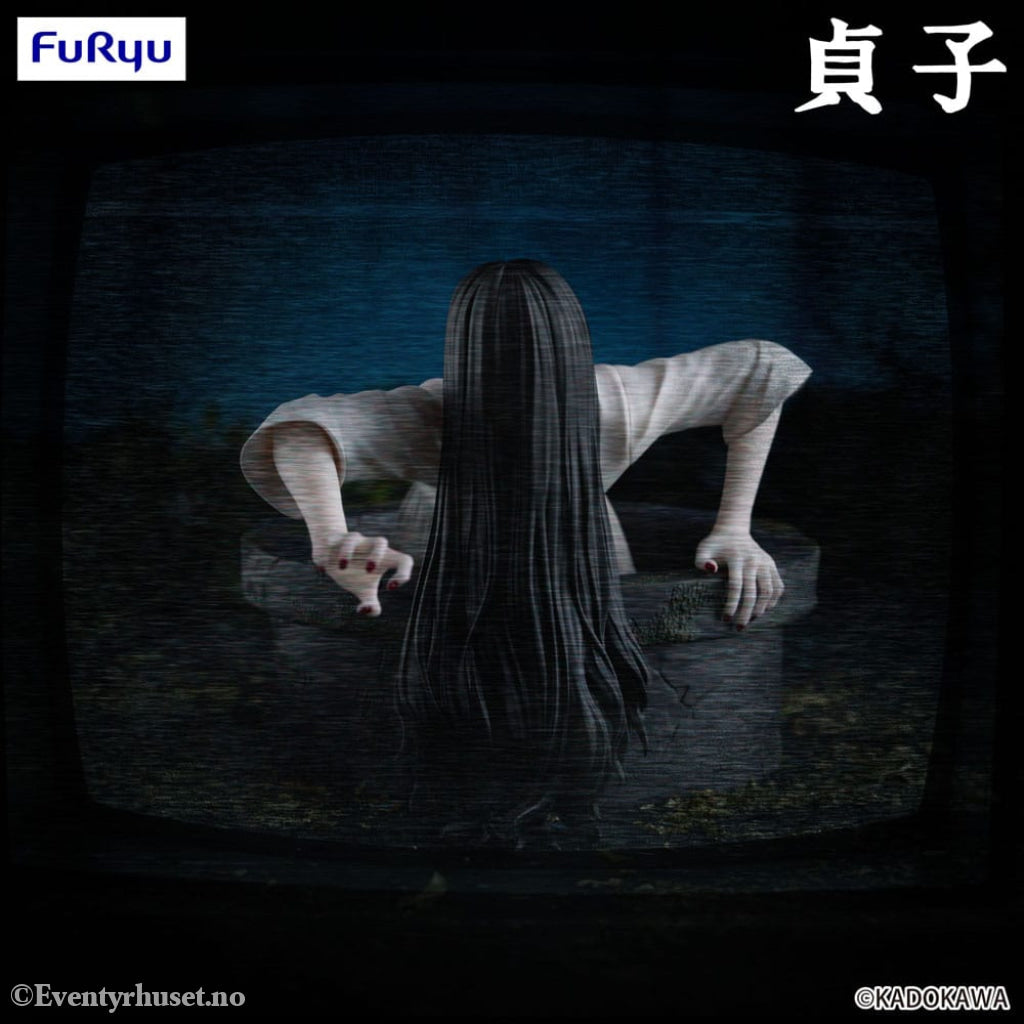 Sadako Noodle Stopper PVC Statue Sadako 9 cm Manga & Anime