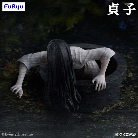 Sadako Noodle Stopper PVC Statue Sadako 9 cm Manga & Anime