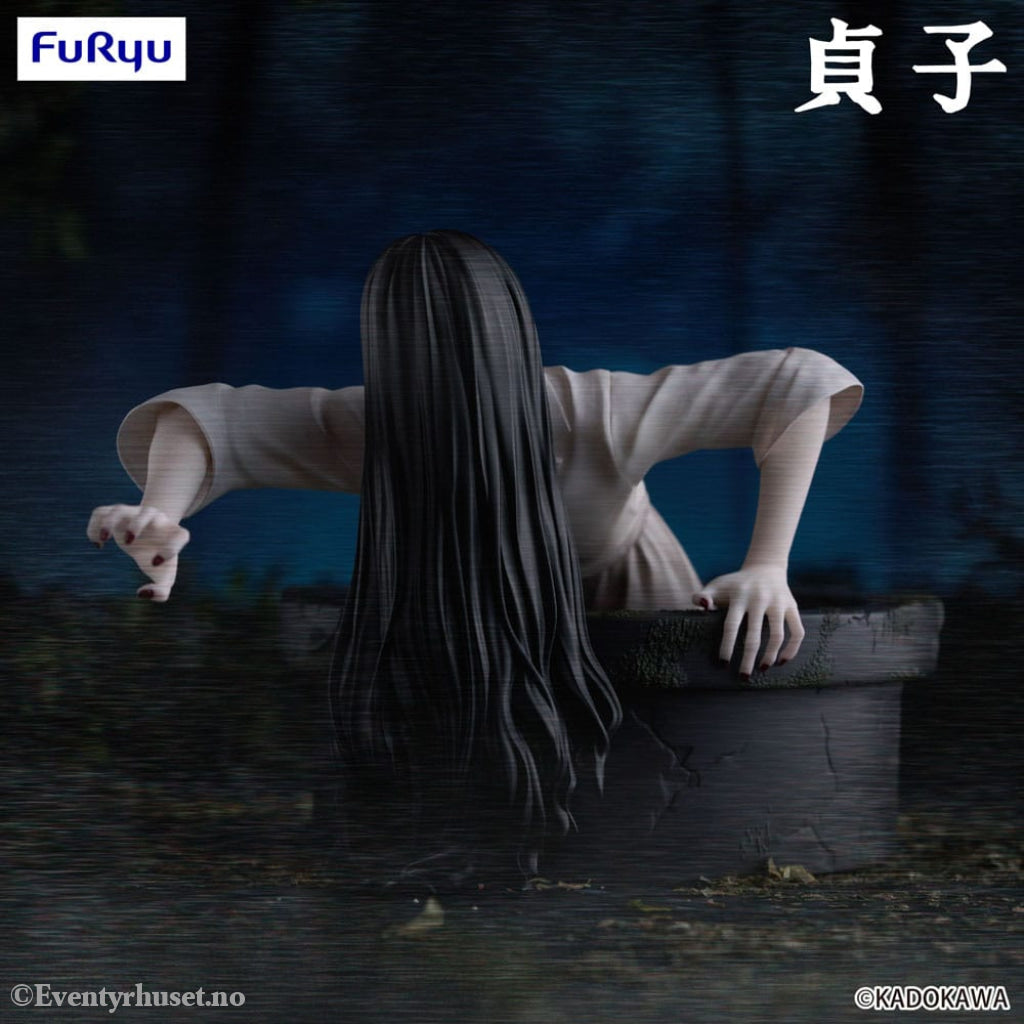 Sadako Noodle Stopper PVC Statue Sadako 9 cm Manga & Anime
