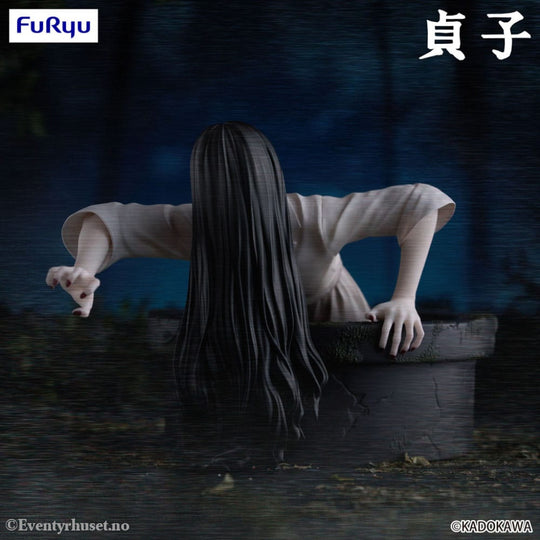 Sadako Noodle Stopper PVC Statue Sadako 9 cm Manga & Anime