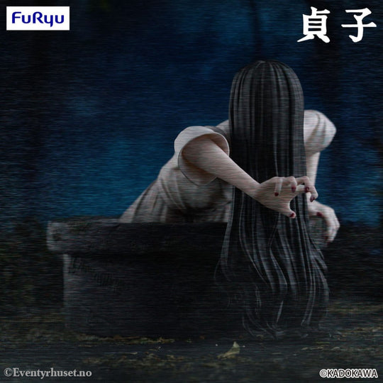 Sadako Noodle Stopper PVC Statue Sadako 9 cm Manga & Anime