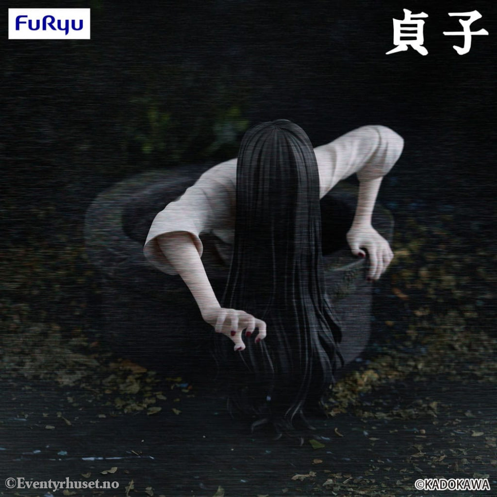 Sadako Noodle Stopper PVC Statue Sadako 9 cm Manga & Anime