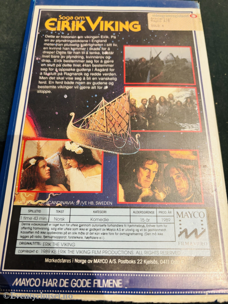 Saga om Eirik Viking (1989). VHS Big Box