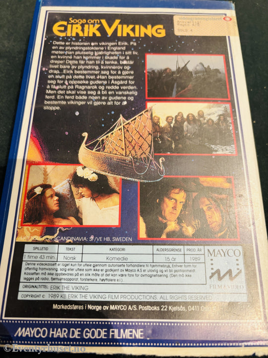 Saga om Eirik Viking (1989). VHS Big Box