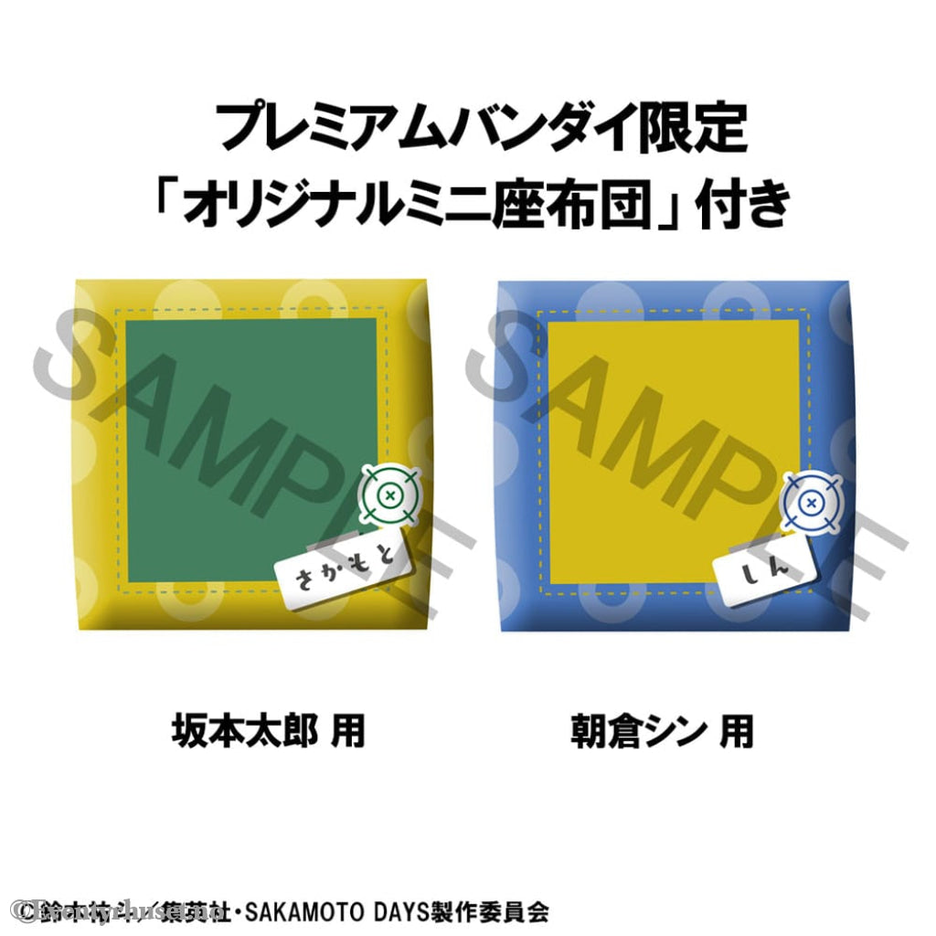 Sakamoto Days Look Up PVC Statue Taro Sakamoto & Shin Asakura 11 cm (with gift) Manga & Anime
