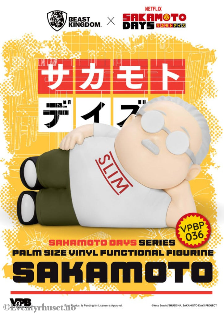 Sakamoto Days Piggy Vinyl Bank Taro Sakamoto 14 cm Home & Gifts