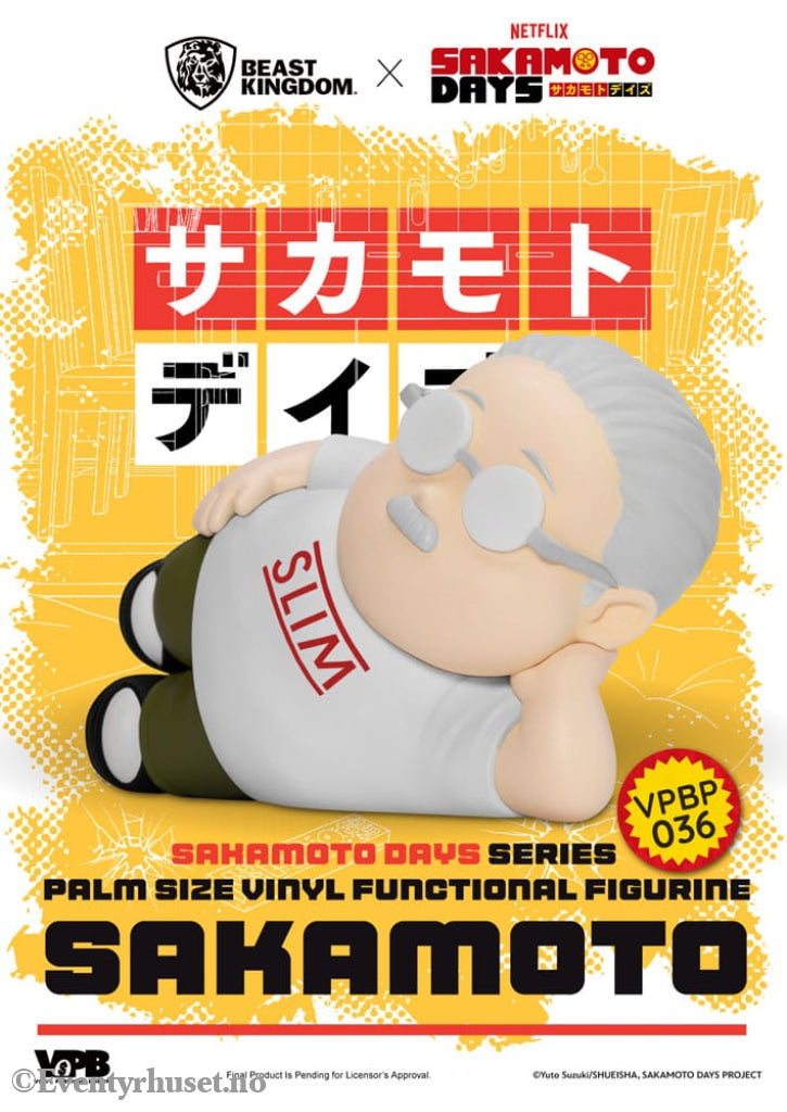 Sakamoto Days Piggy Vinyl Bank Taro Sakamoto 14 cm Home & Gifts