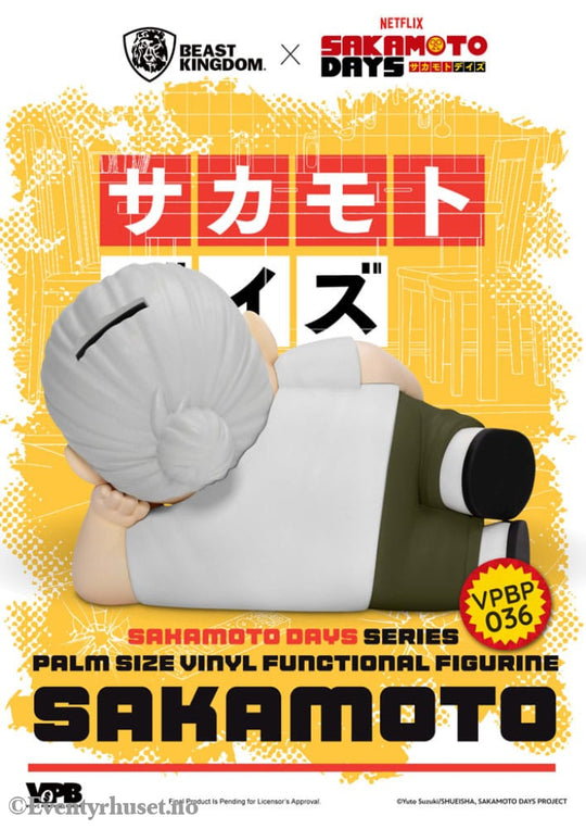 Sakamoto Days Piggy Vinyl Bank Taro Sakamoto 14 cm Home & Gifts