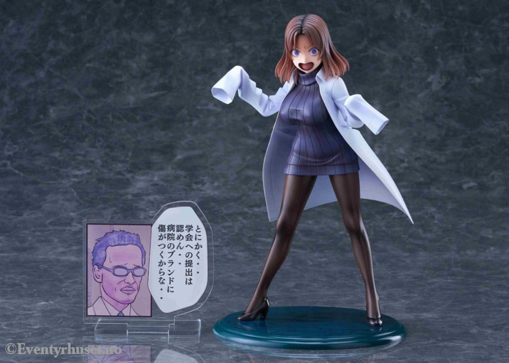 Sakusei Byuotou PVC Statue 1/7 Amamiya-sensei DK Edition DT-213 22 cm Manga & Anime