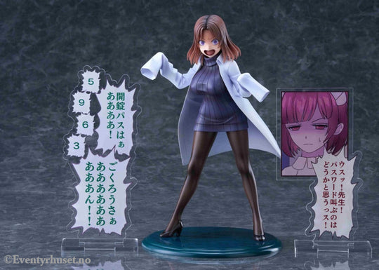 Sakusei Byuotou PVC Statue 1/7 Amamiya-sensei DK Edition DT-213 22 cm Manga & Anime