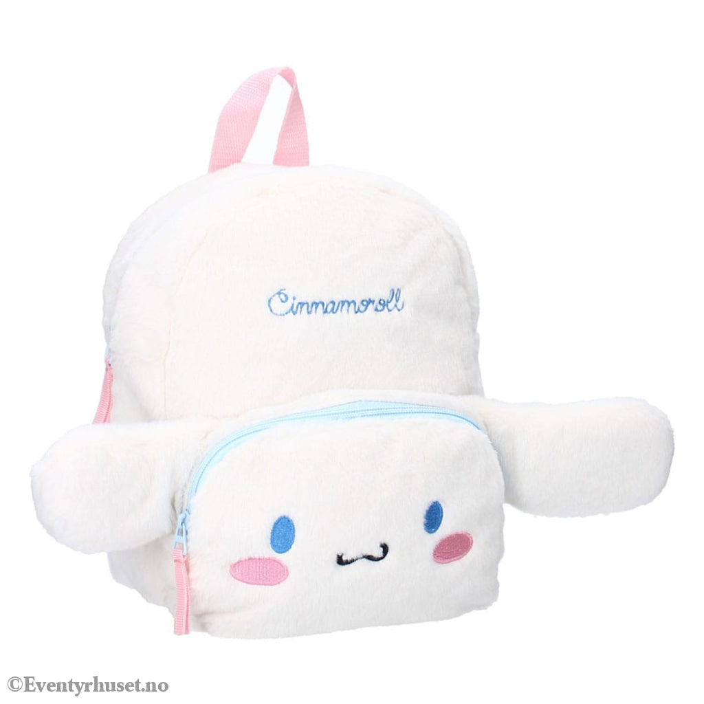 Sanrio Backpack Cinnamoroll Fluffy Festival White 26 cm Fashion & Accessories