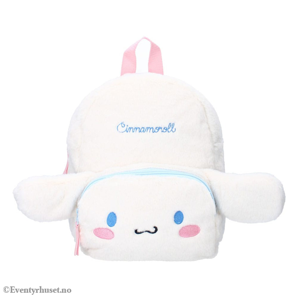 Sanrio Backpack Cinnamoroll Fluffy Festival White 26 cm Fashion & Accessories