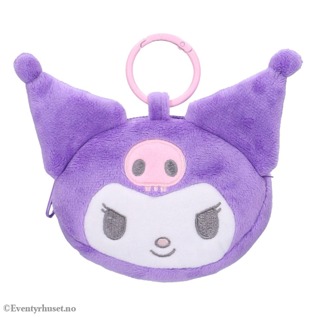 Sanrio Key Chain Hello Kitty & Friends Plushie Pals Assortment (24) Fashion & Accessories
