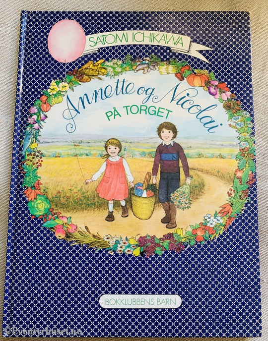 Satomi Ichikava. 1980. Annette Og Nicolai På Torget. Fortelling