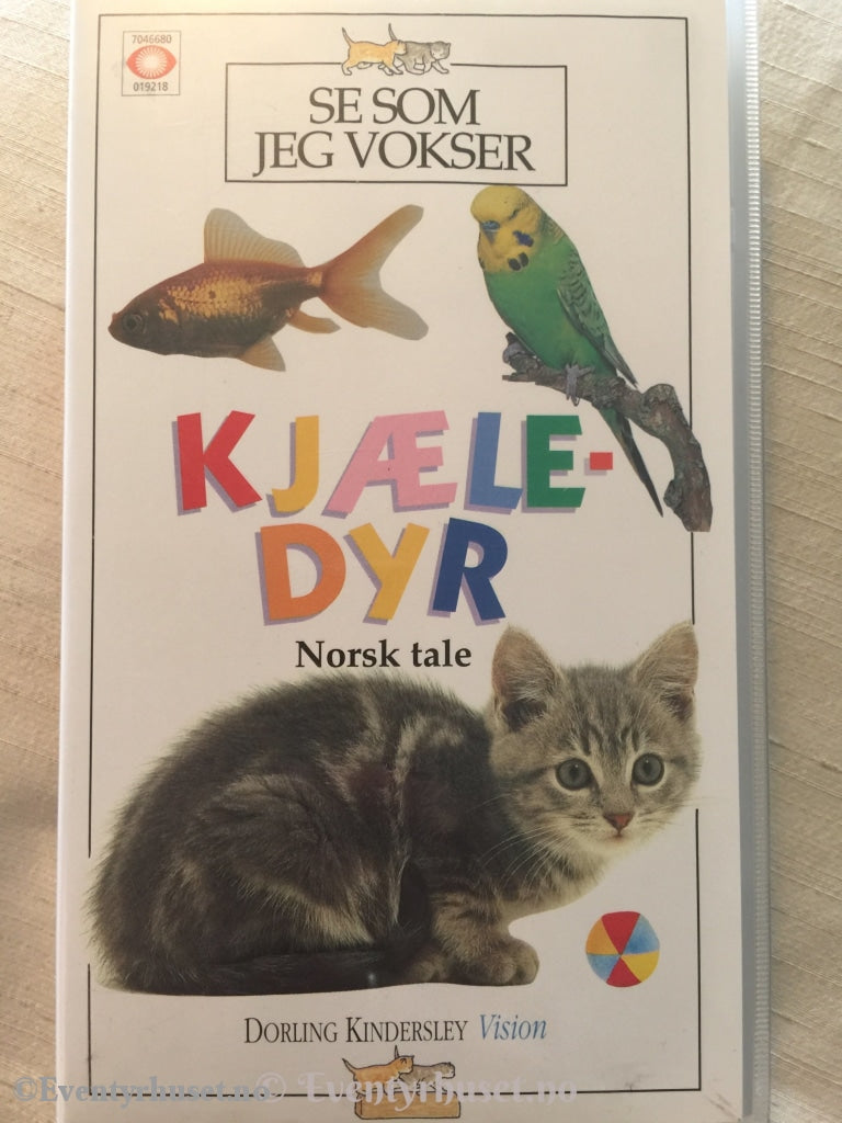 Se Som Jeg Vokser-Kjæledyr. 1994. Vhs