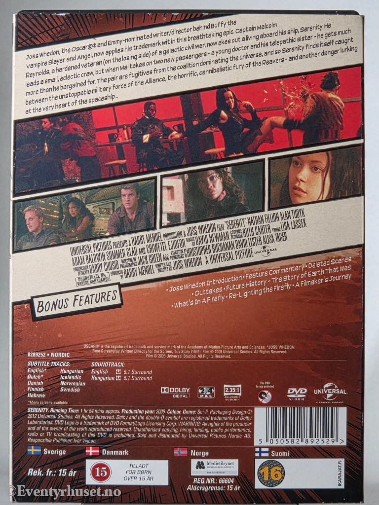 Serenity (2005). DVD. Slipcase.