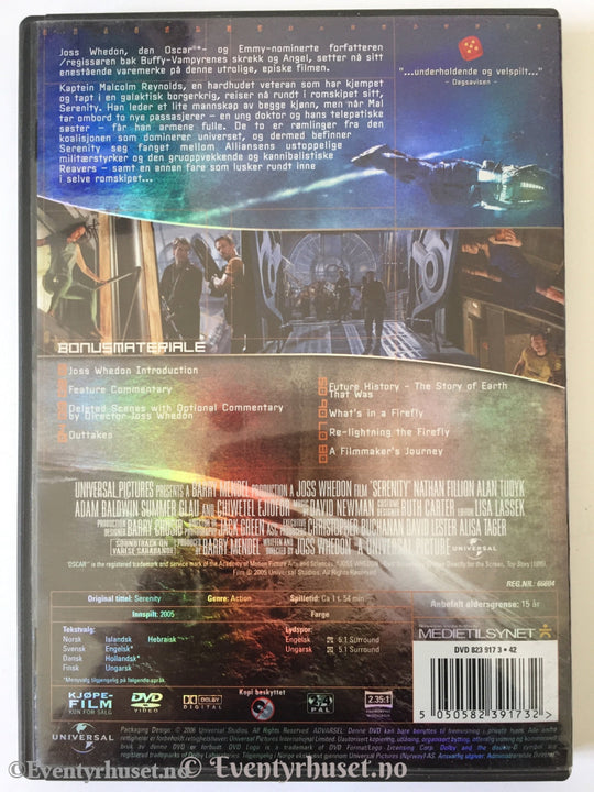 Serenity. Dvd. Dvd